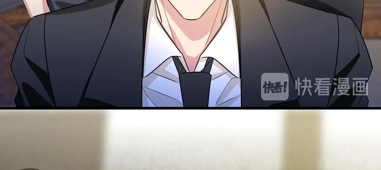 12.袭警88
