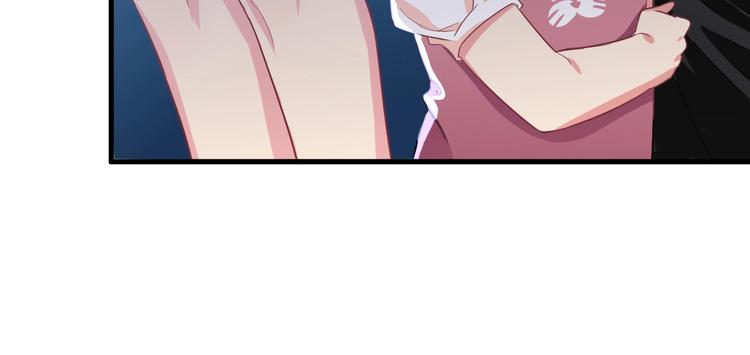 11.要暴露了？！85