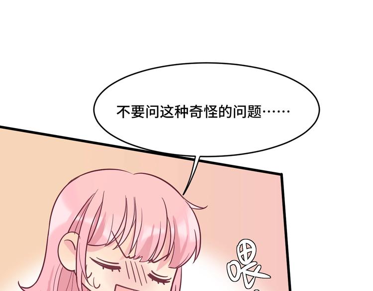 9.按头小分队21