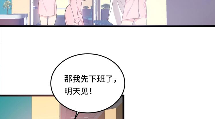 1.吸血鬼双胞胎18