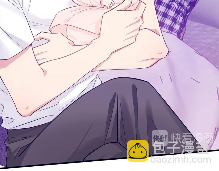 8.放开我妈咪！25