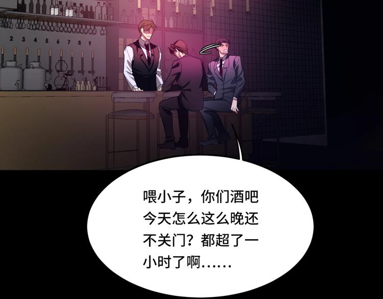 序章33