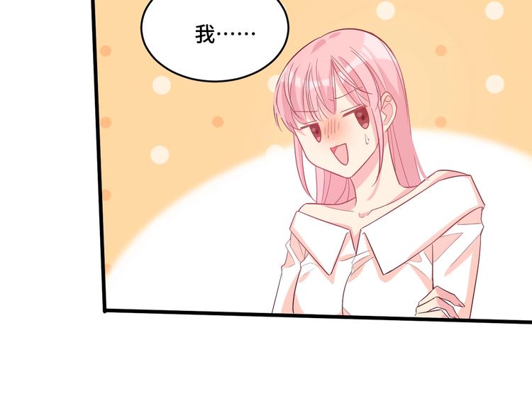 12.袭警11