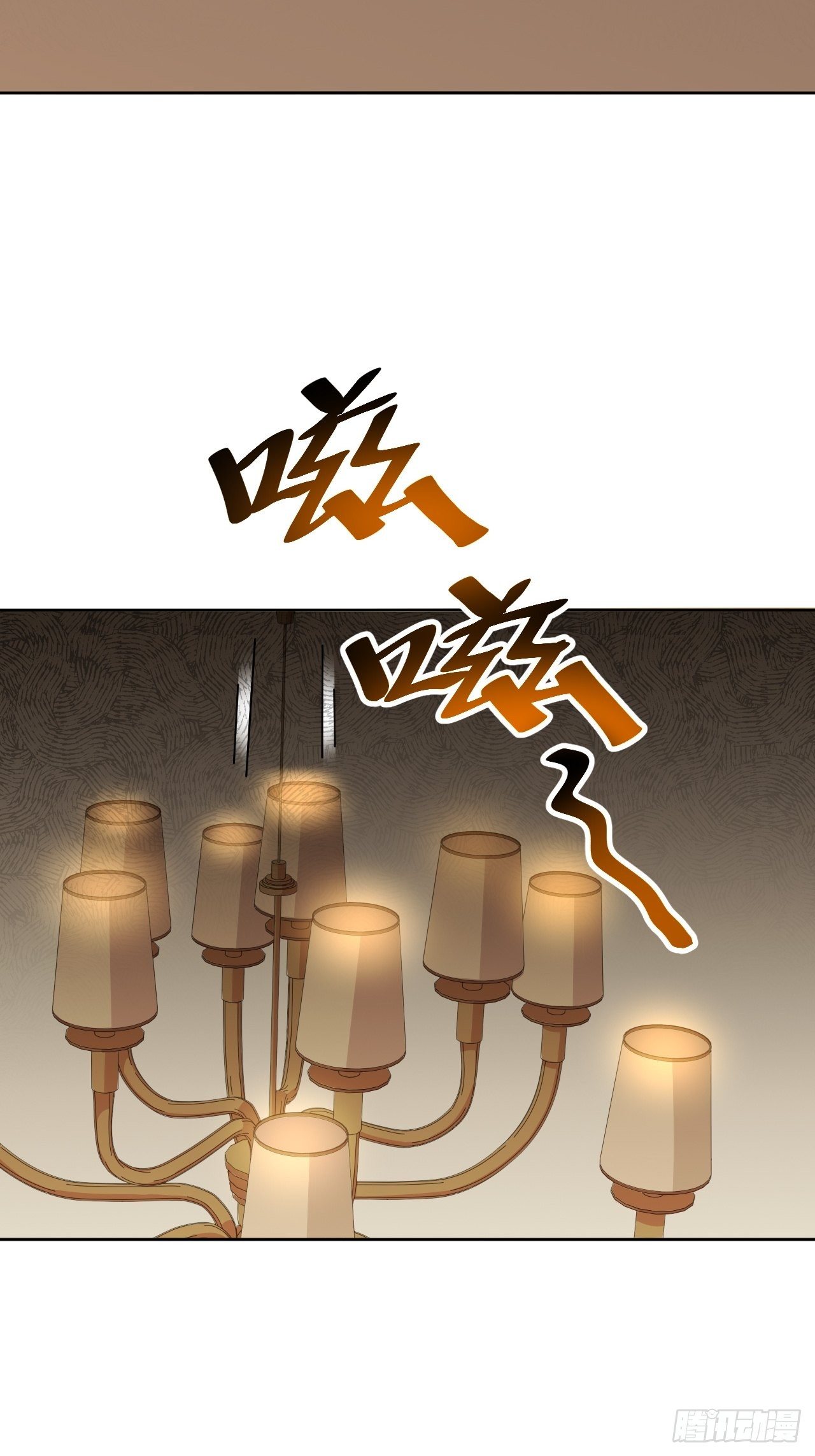第12话：小熊玩具（二）11