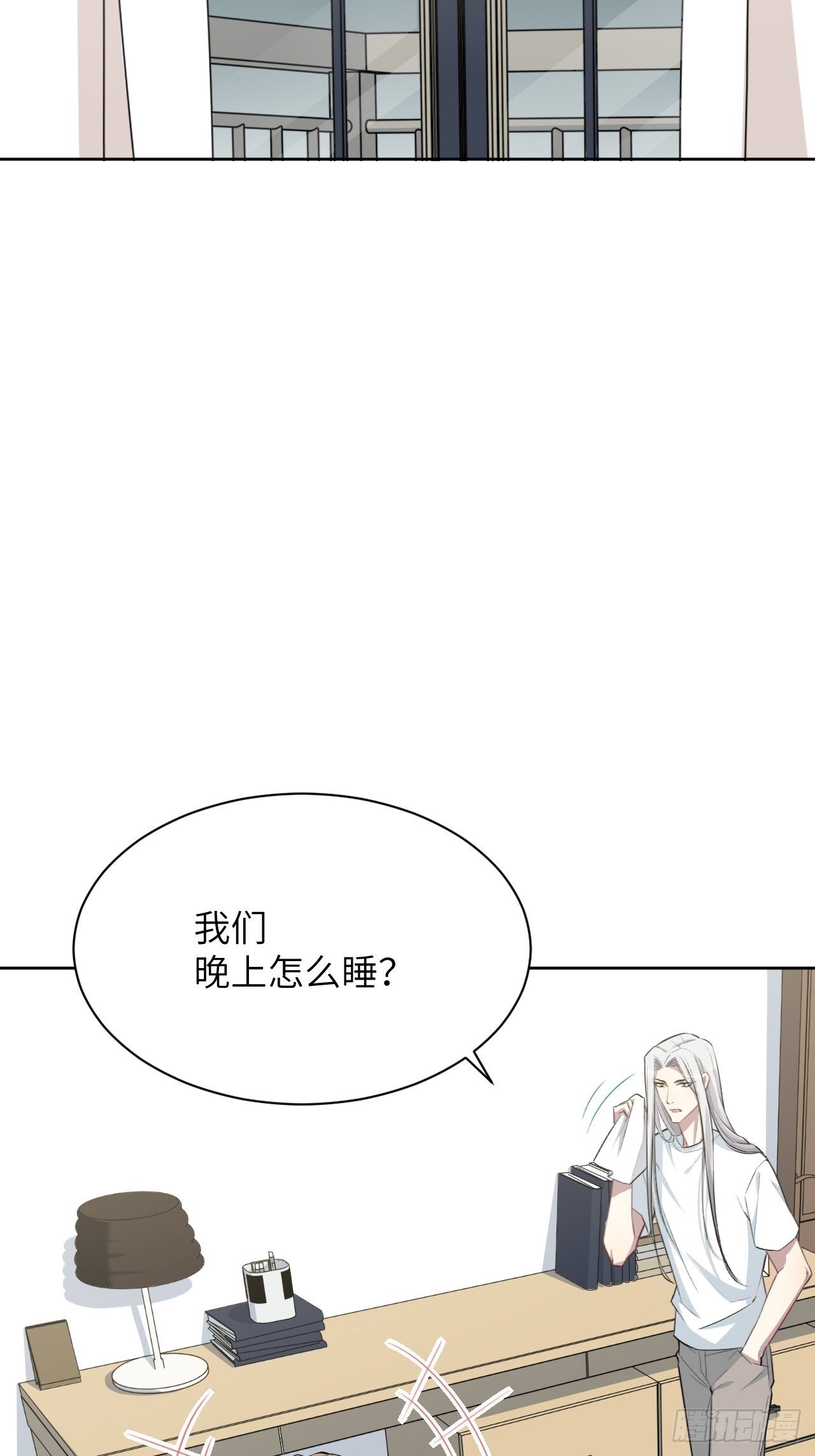 第五话：左津白的“男朋友”46