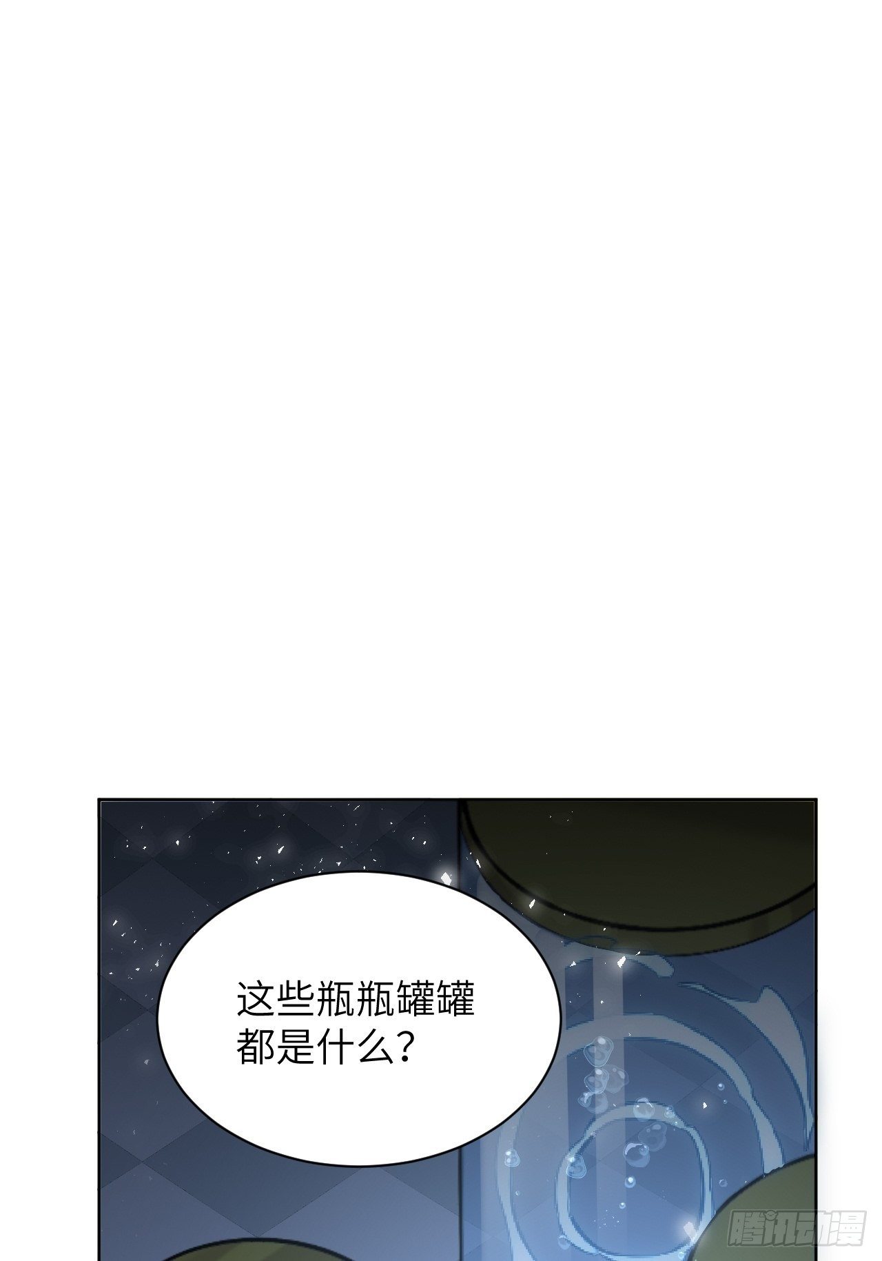 第21话：重生整形医院（六）35