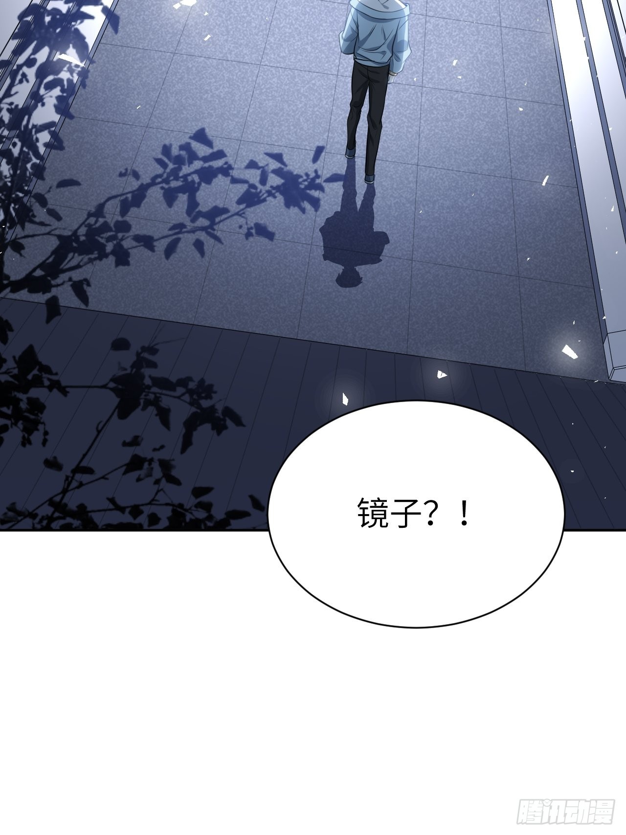 完结篇（下）20