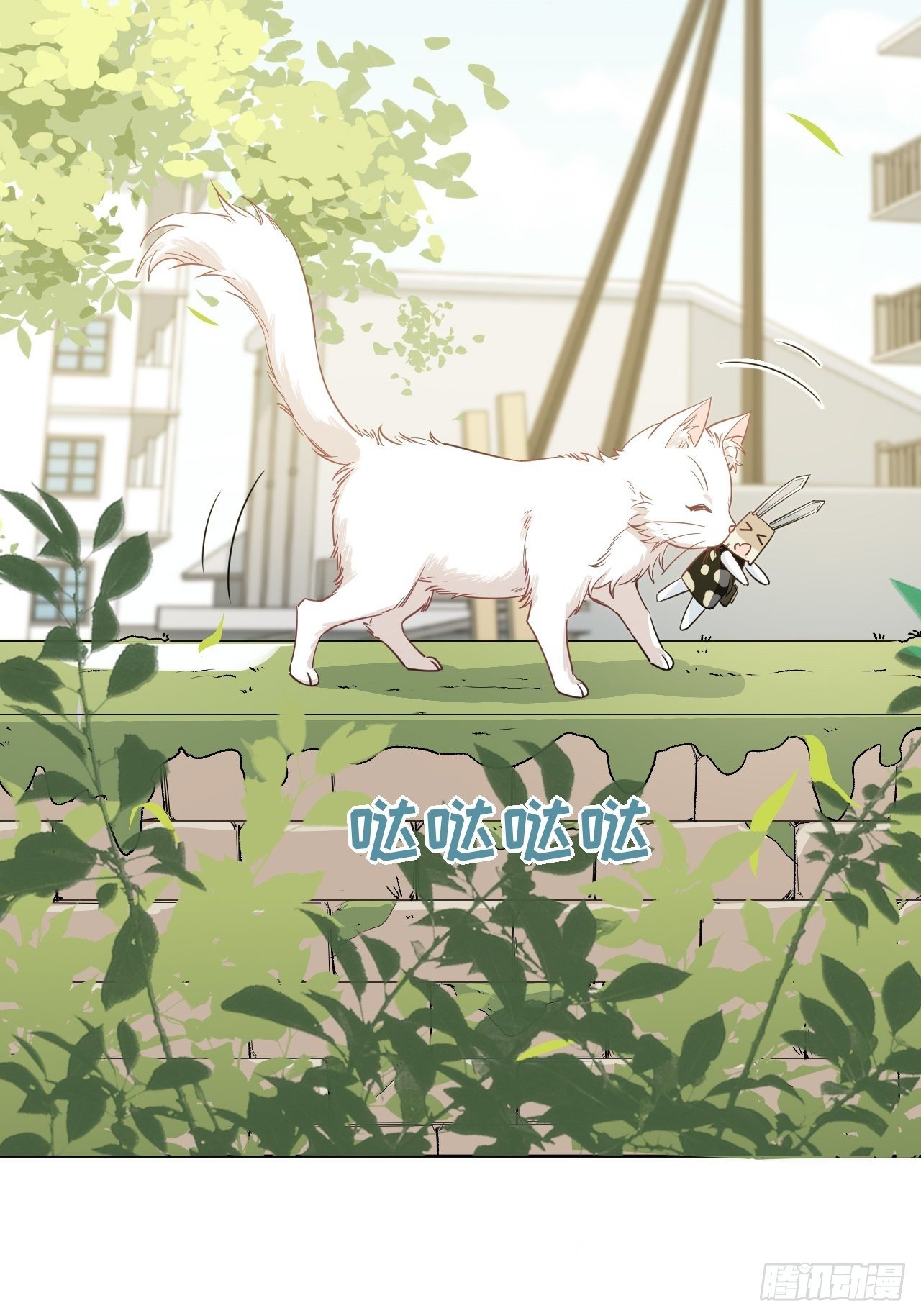 第44话：蝉妖知知（五）29