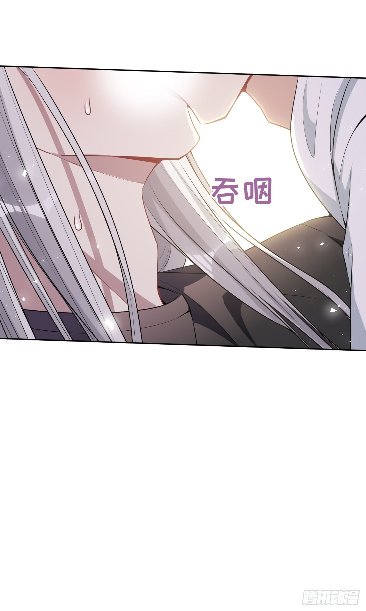 第70话：蛊妖（三）36