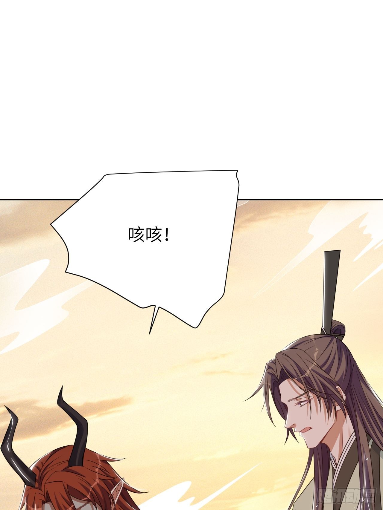 第78话：蛊妖（十一）44