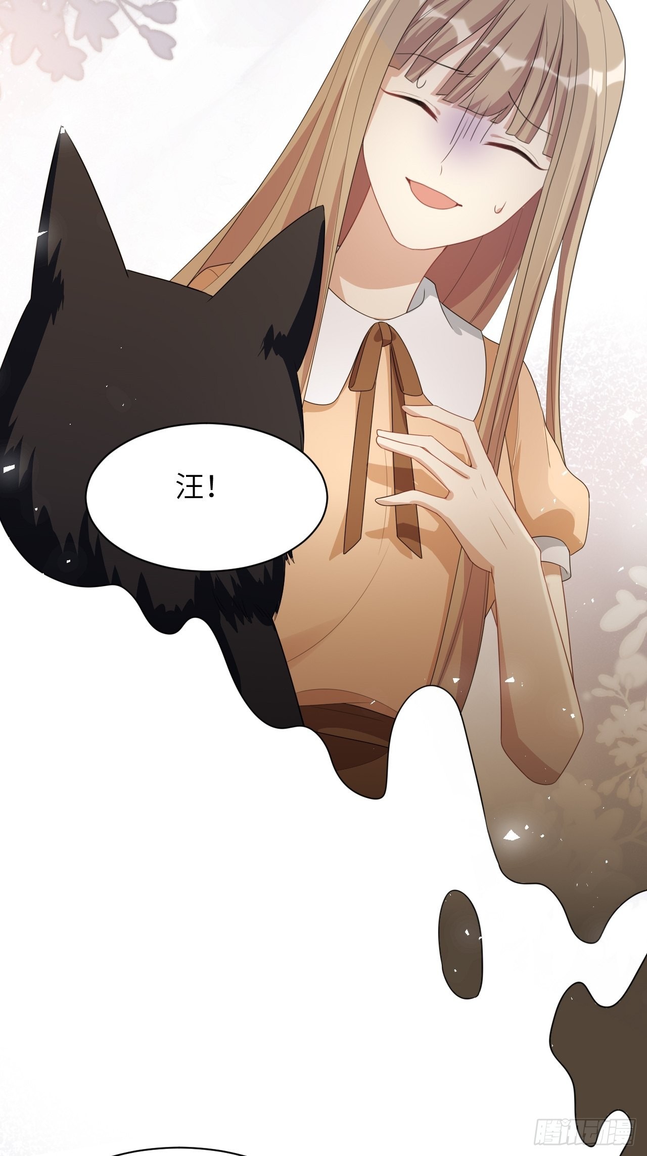 第45话：蝉妖知知（六）26