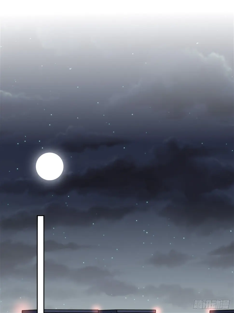 第55话：妖神灼冥（四）24