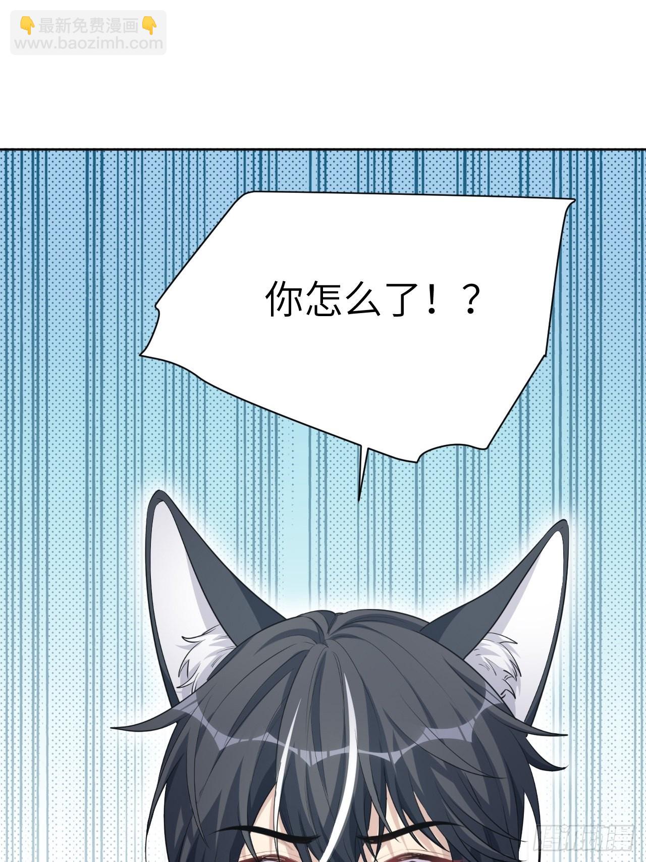 第47话：蝉妖知知（八）51