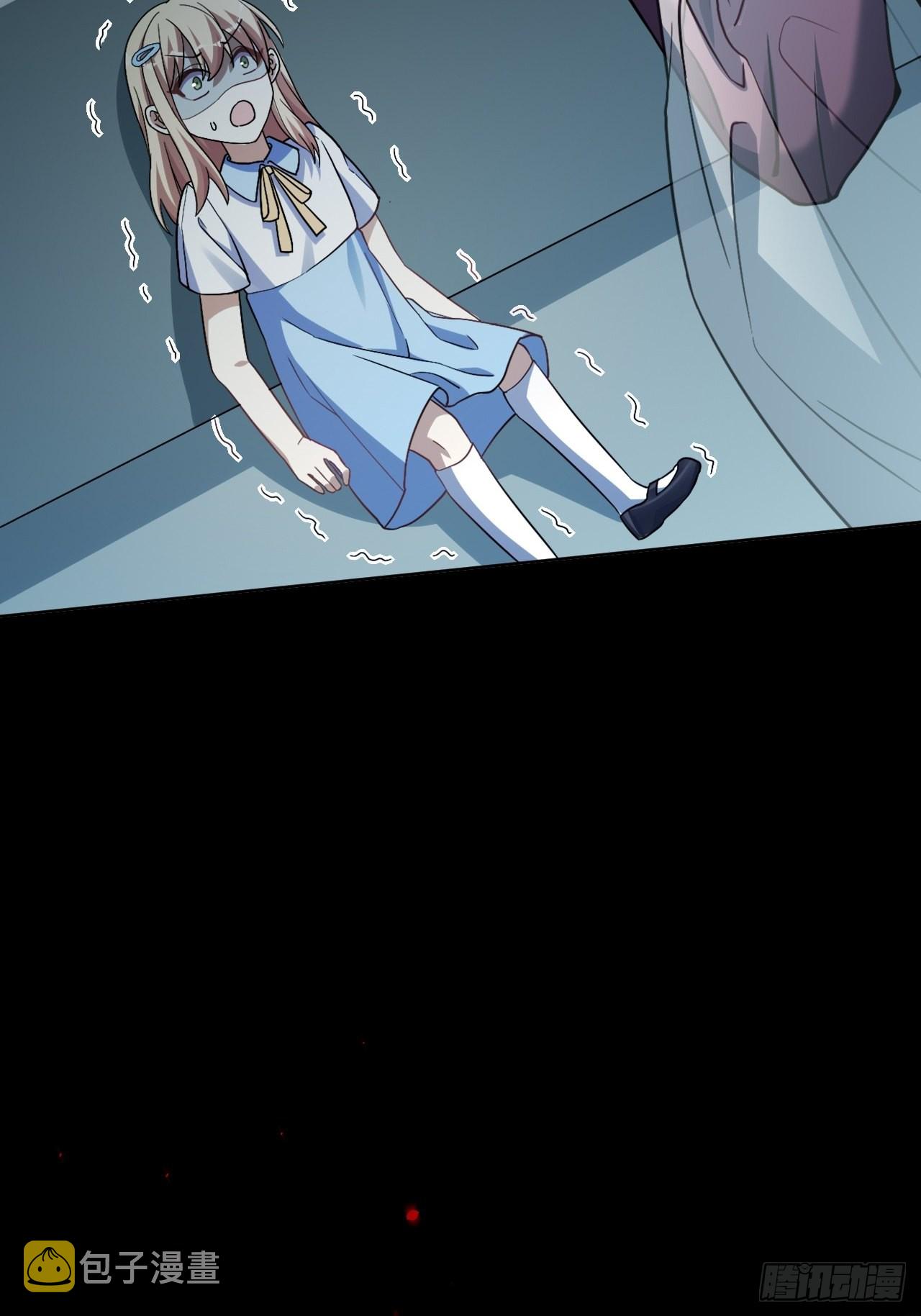 第54话：妖神灼冥（三）5