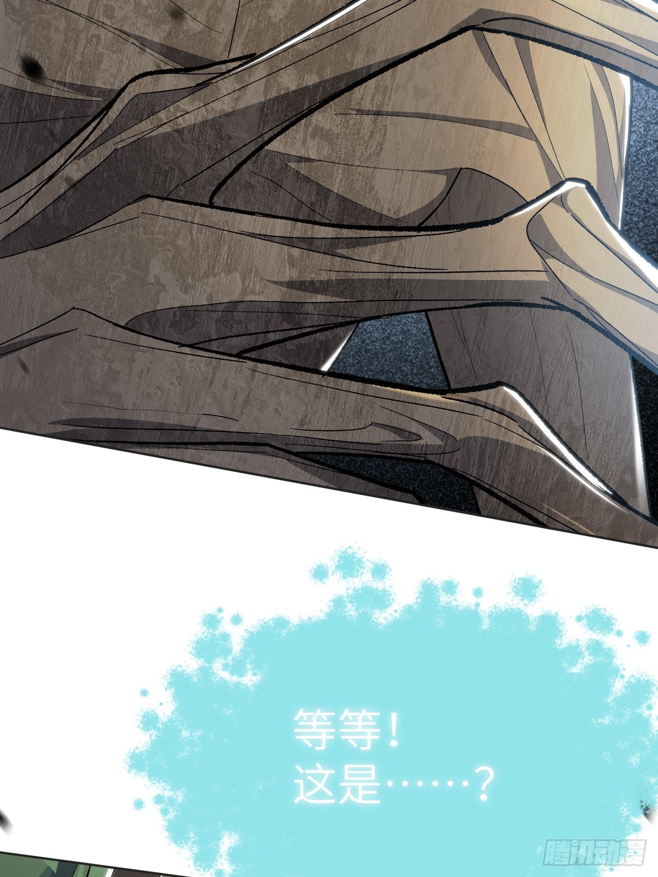 第38话：画家与爱人（八）62