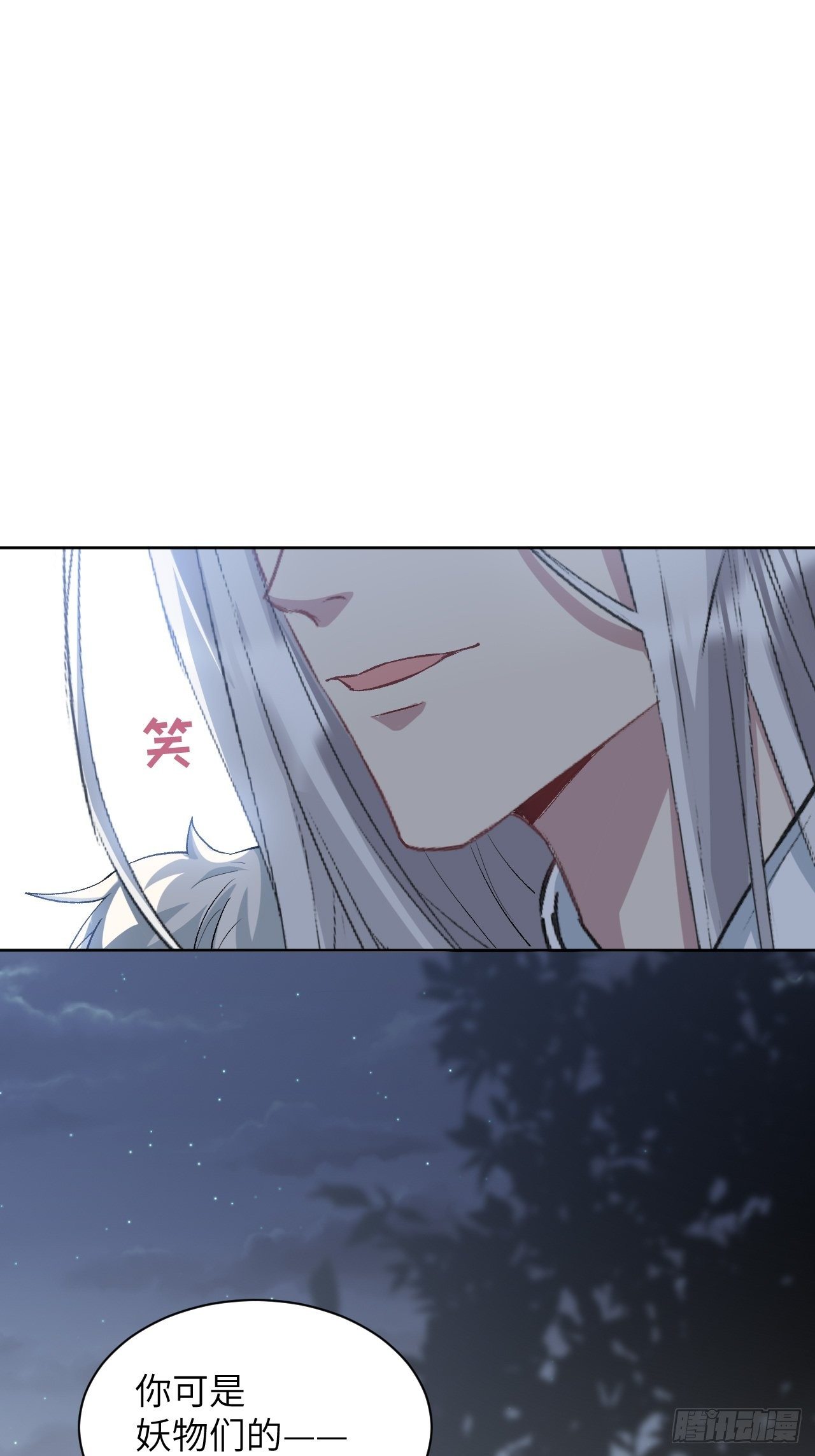 第四话：陪葬新娘（二）90