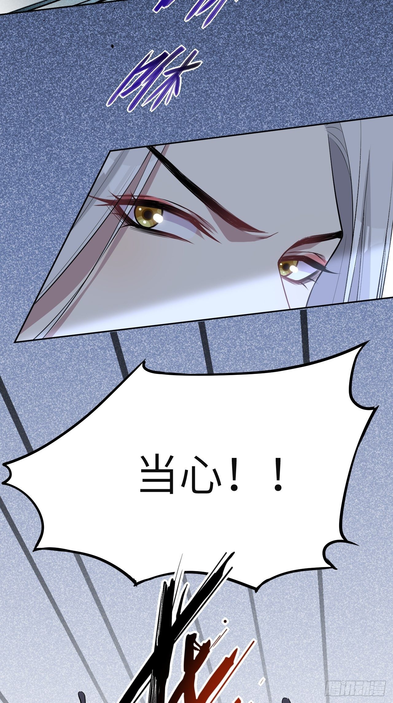 第21话：重生整形医院（六）51