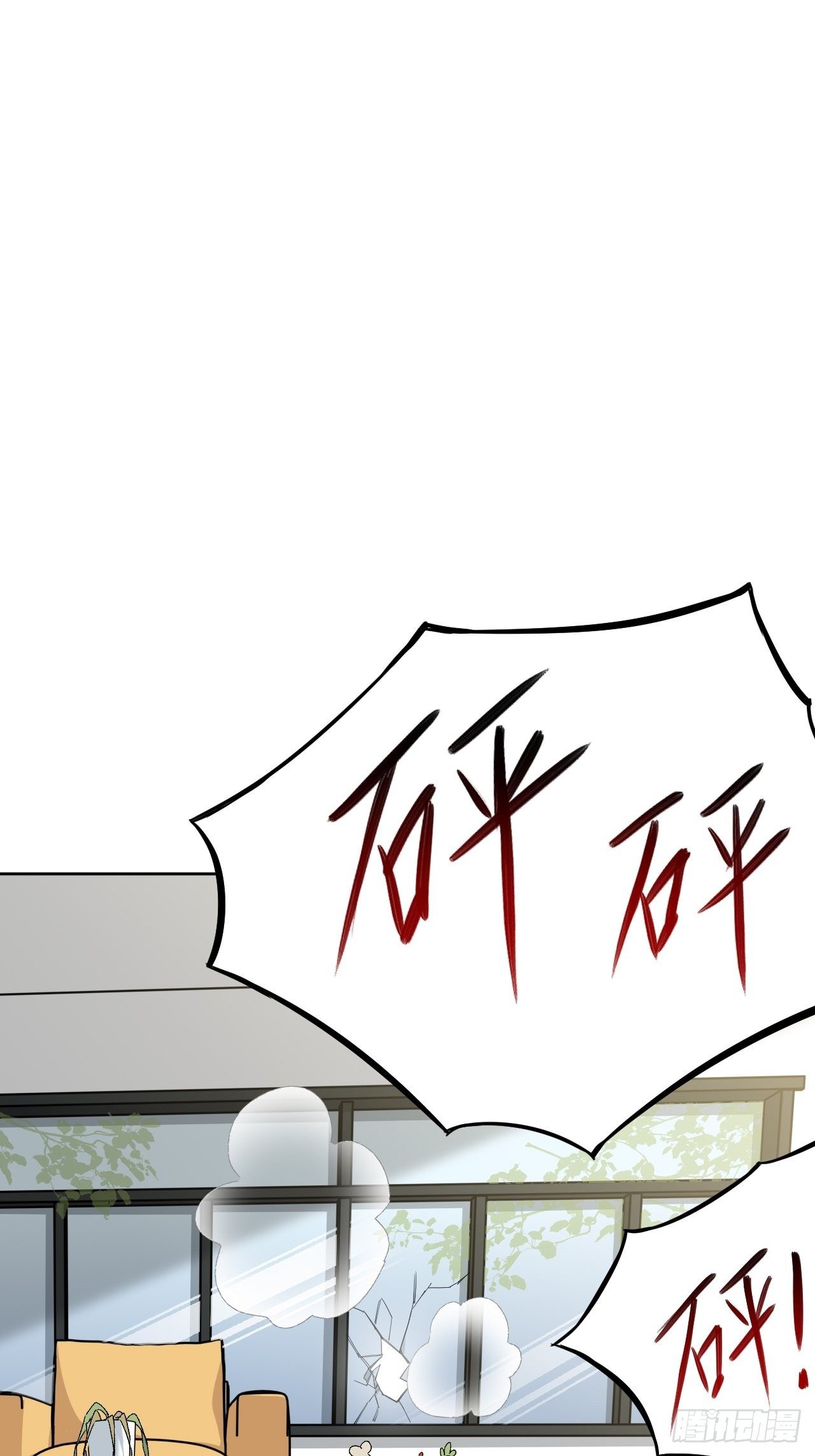 第44话：蝉妖知知（五）38