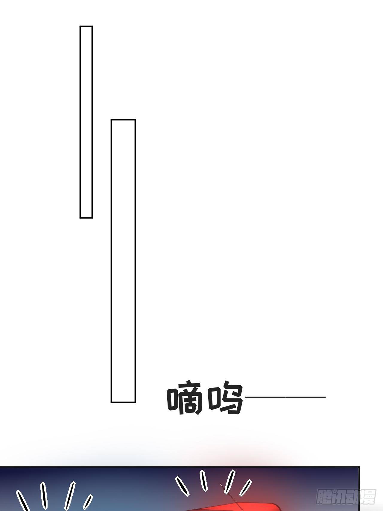 第28话：旱魃辩护（七）54