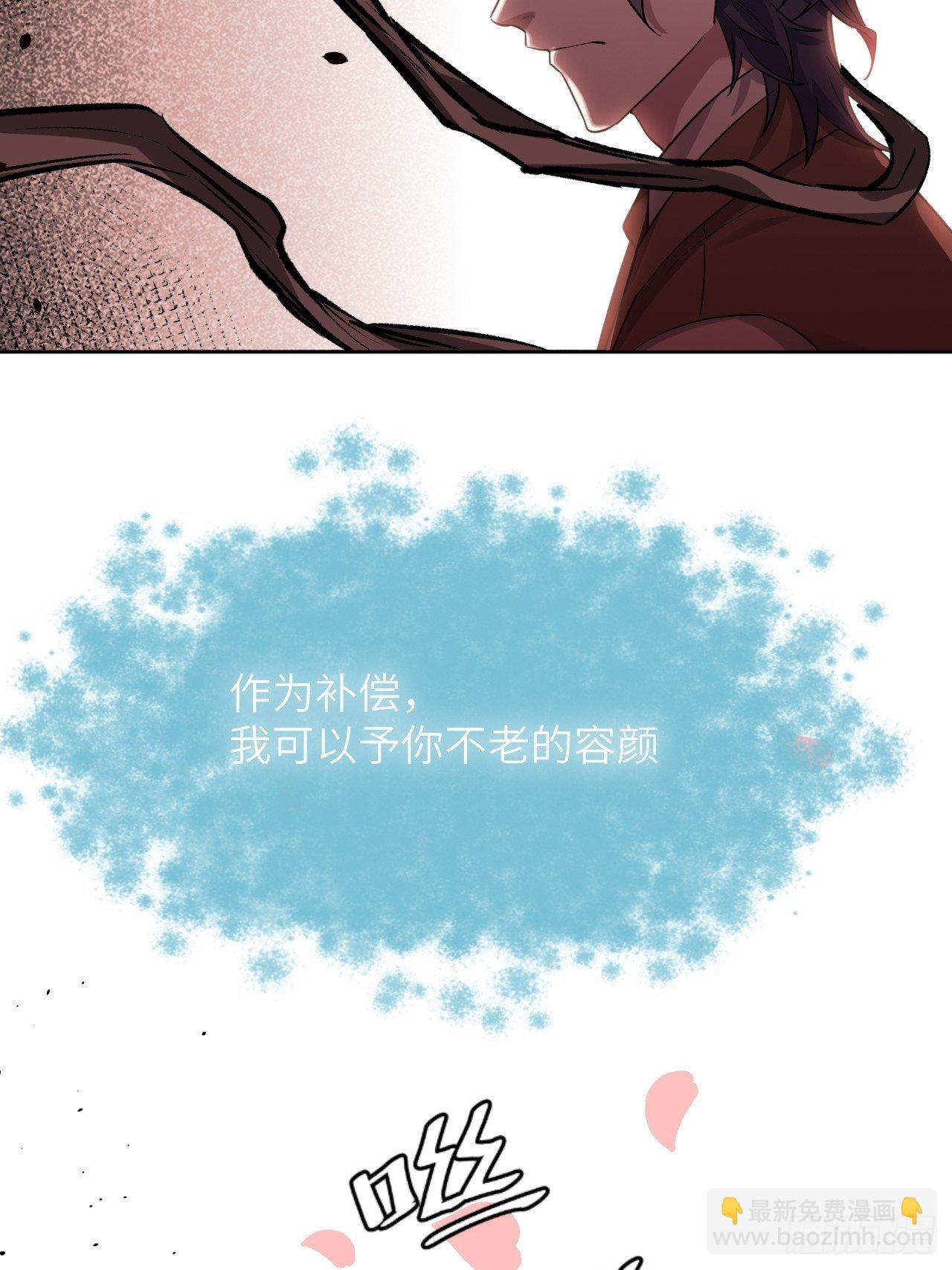 第34话：画家与爱人（四）21