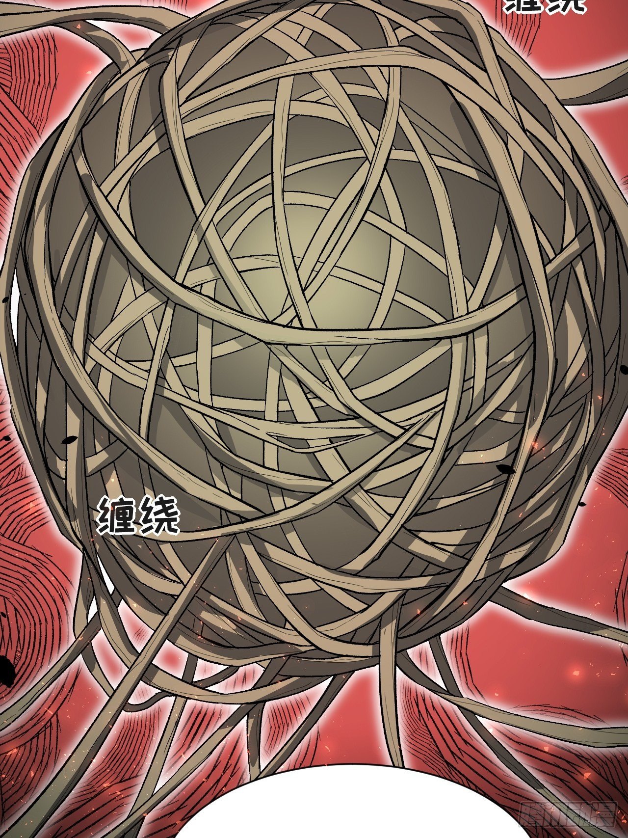 第37话：画家与爱人（七）35