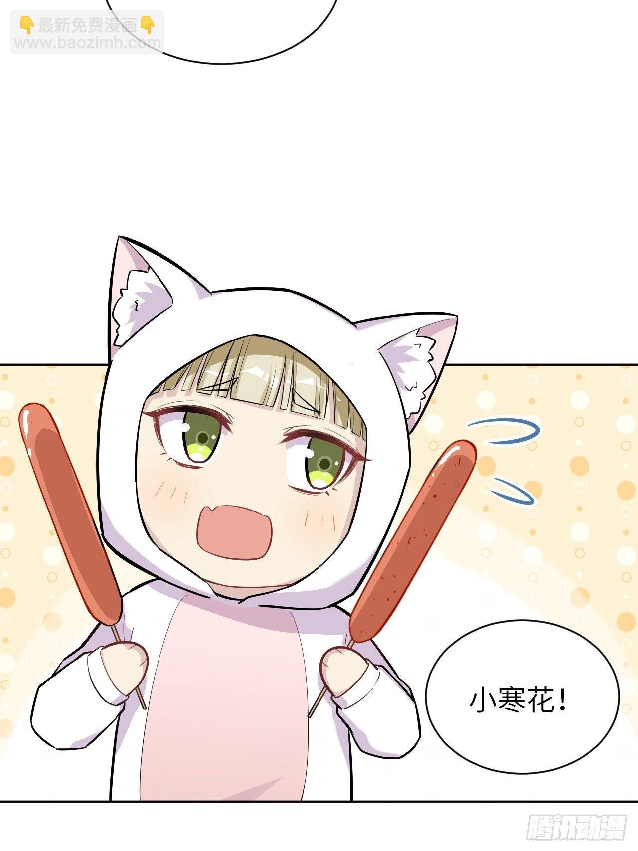 第24话：旱魃辩护（三）16