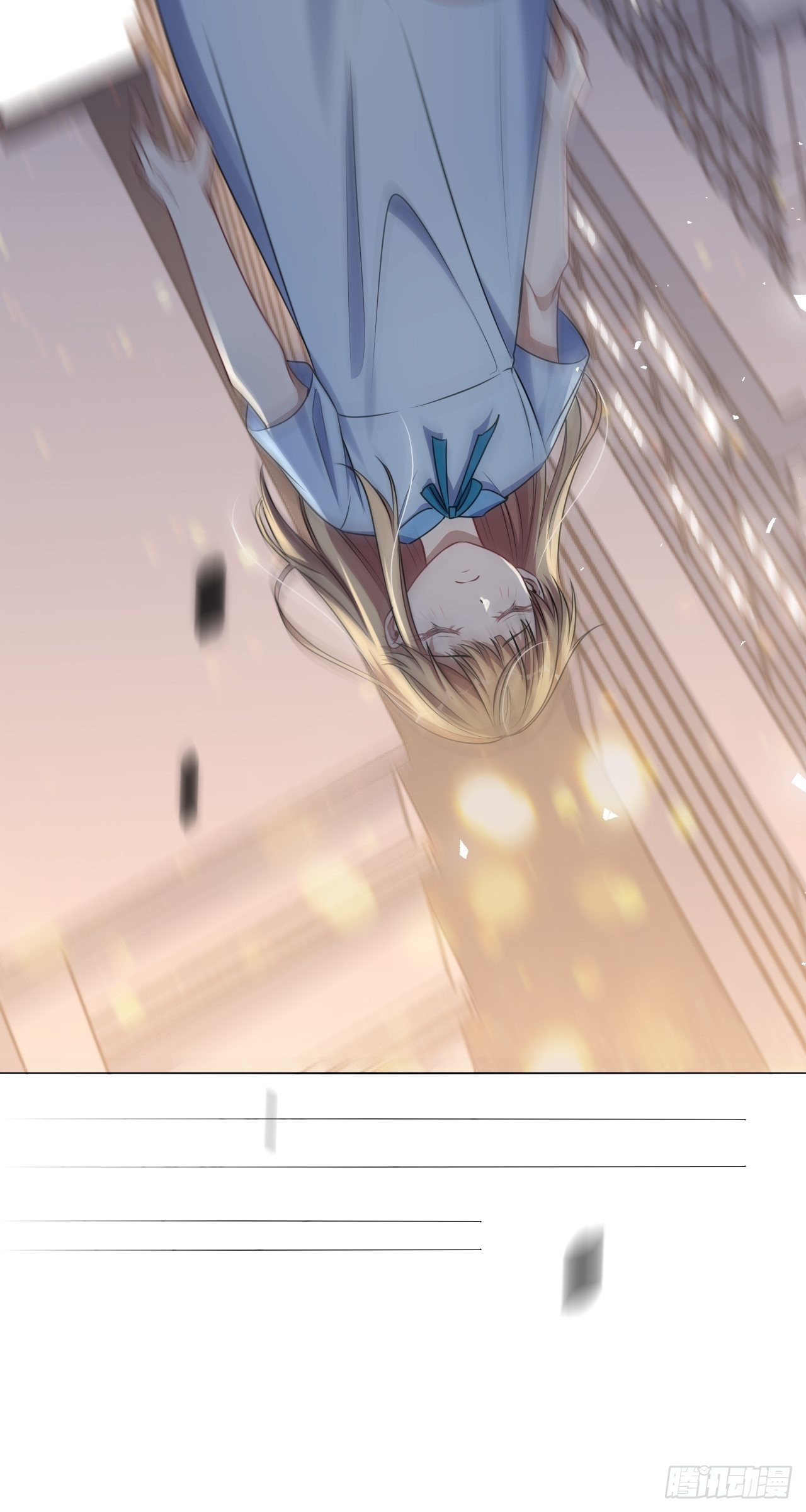第75话：蛊妖（八）57
