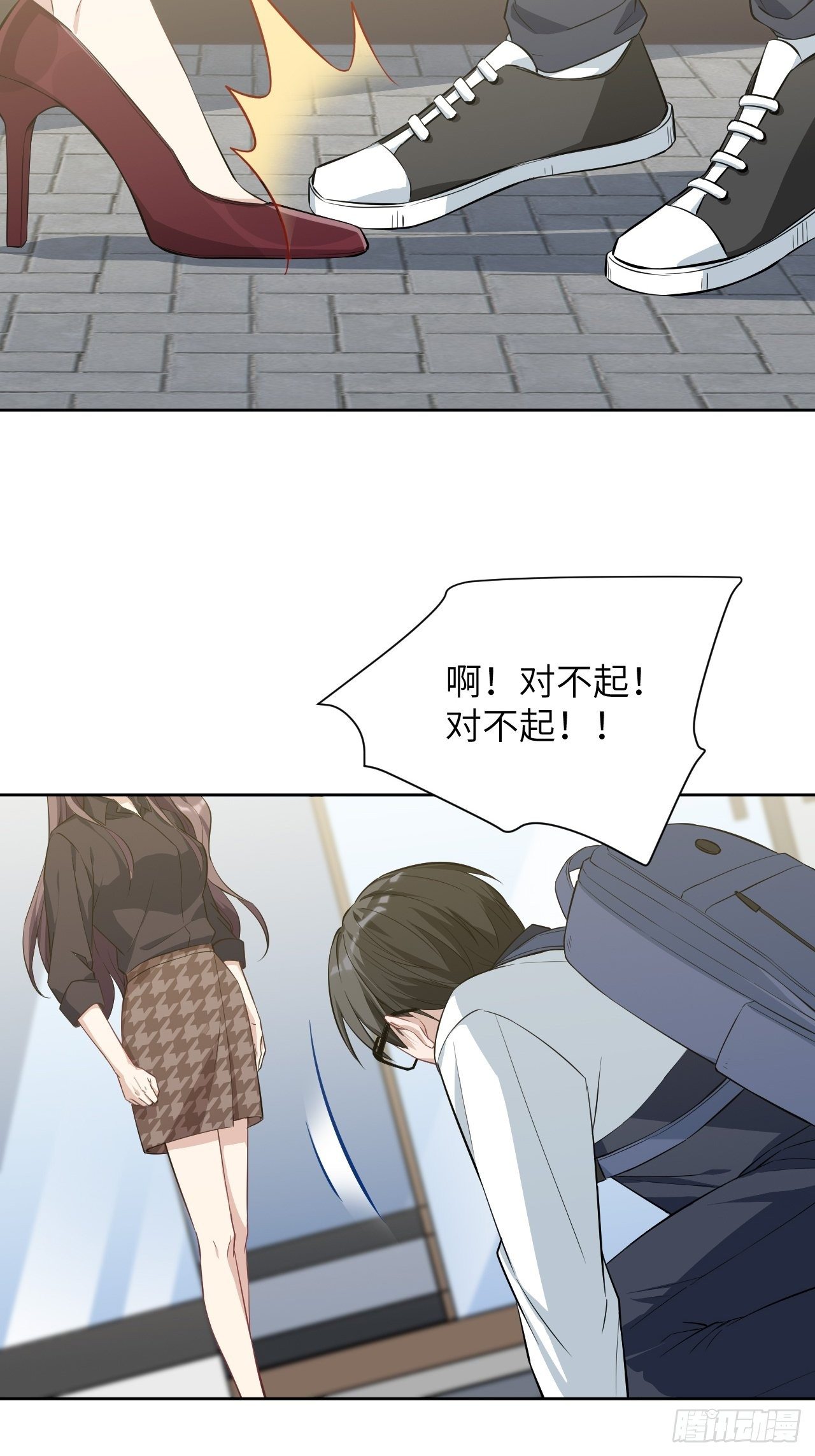 第16话：重生整形医院（一）52