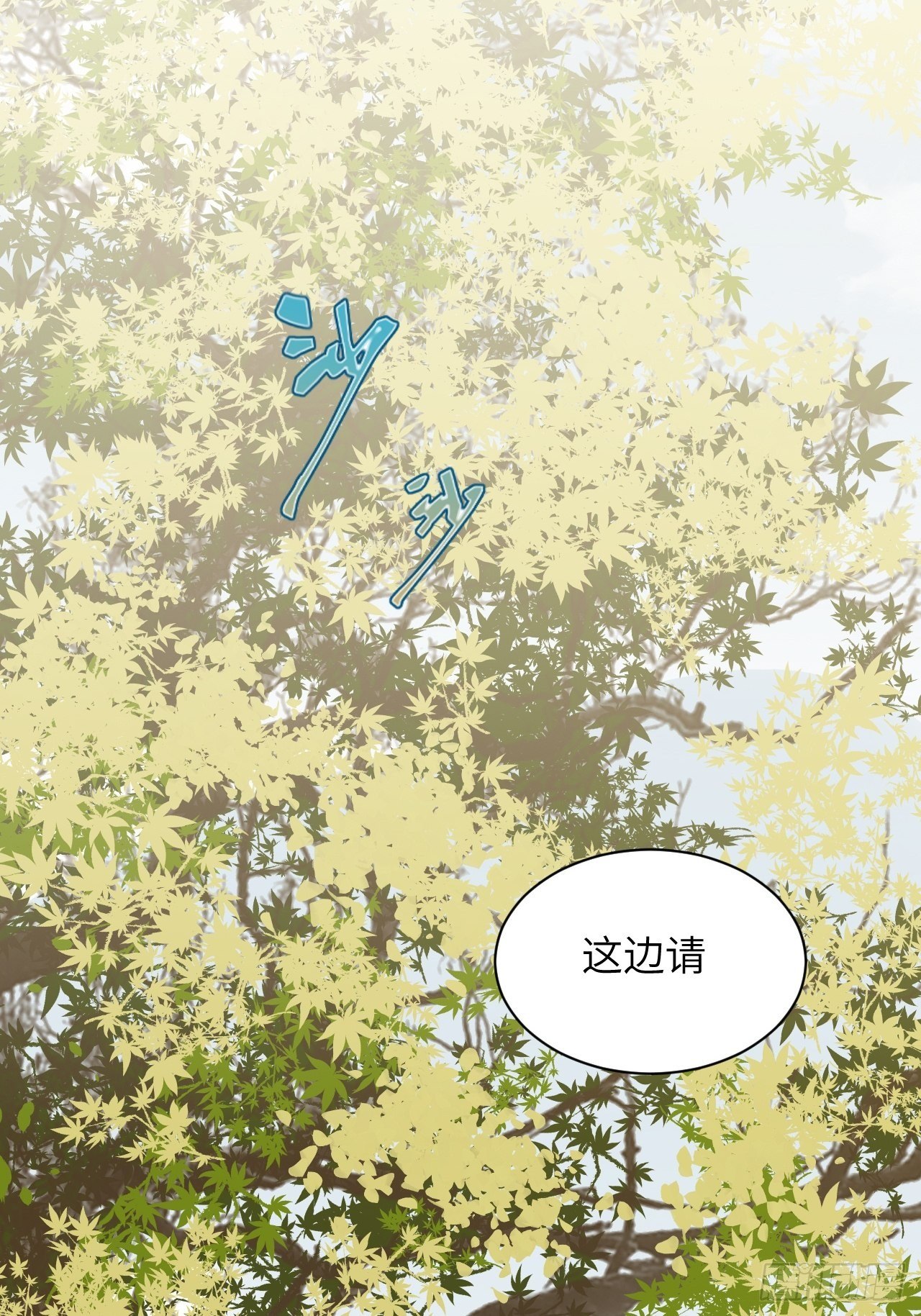 第35话：画家与爱人（五）11