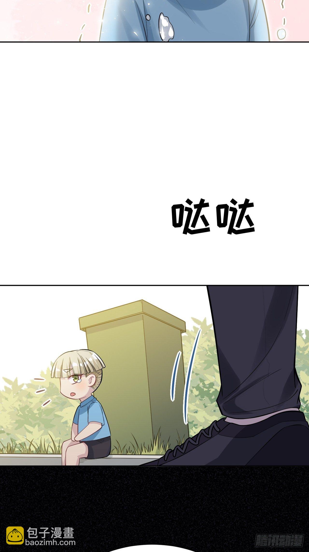 第27话：旱魃辩护（六）17