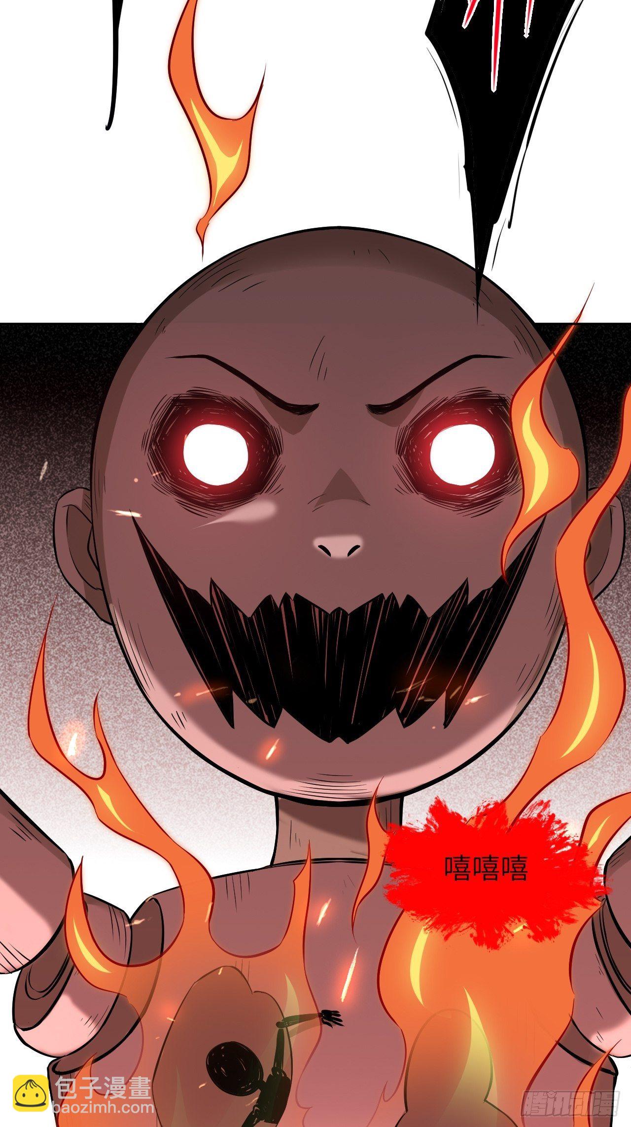第14话：小熊玩具（四）50