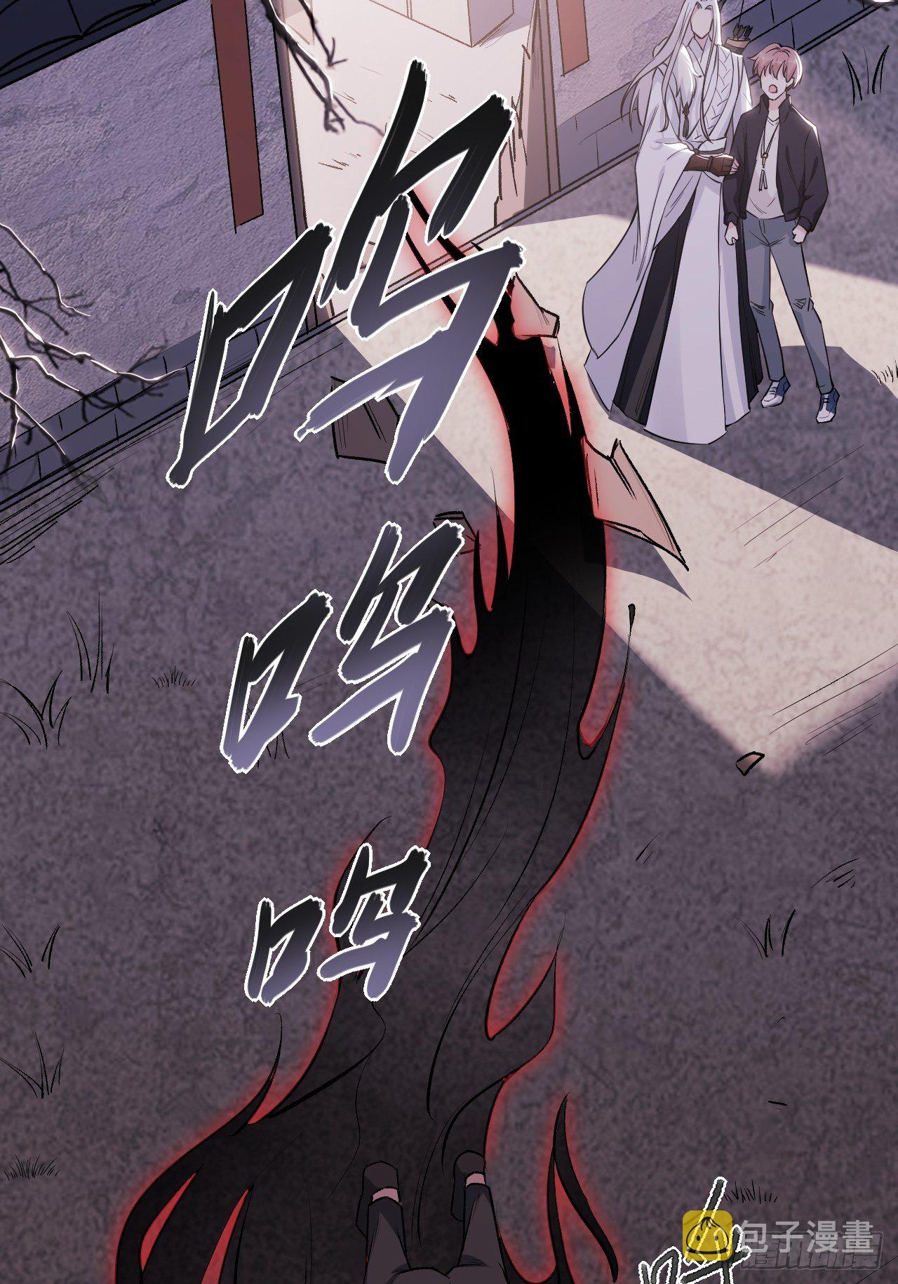 第三话：陪葬新娘（一）38