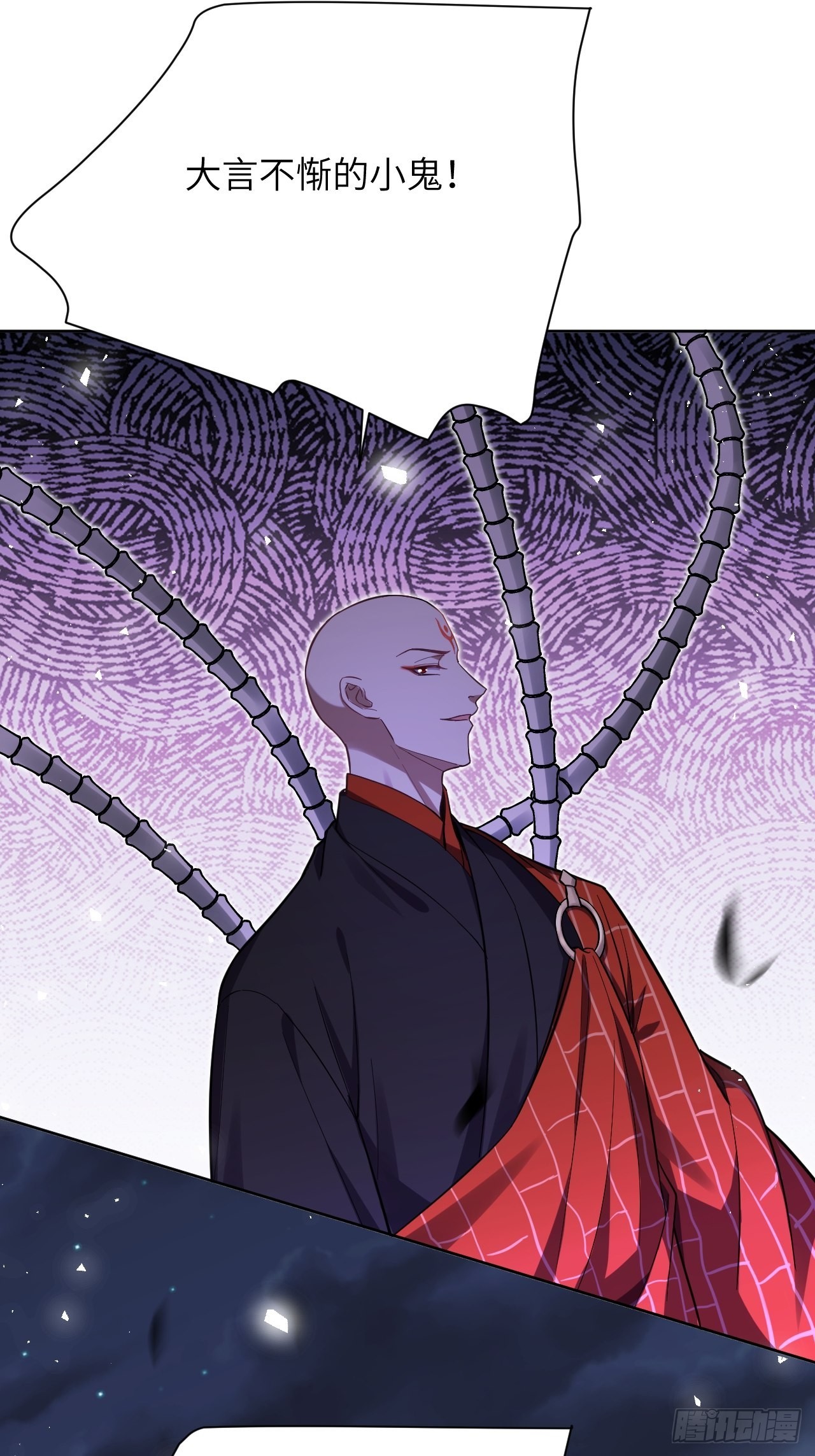 第74话：蛊妖（七）49