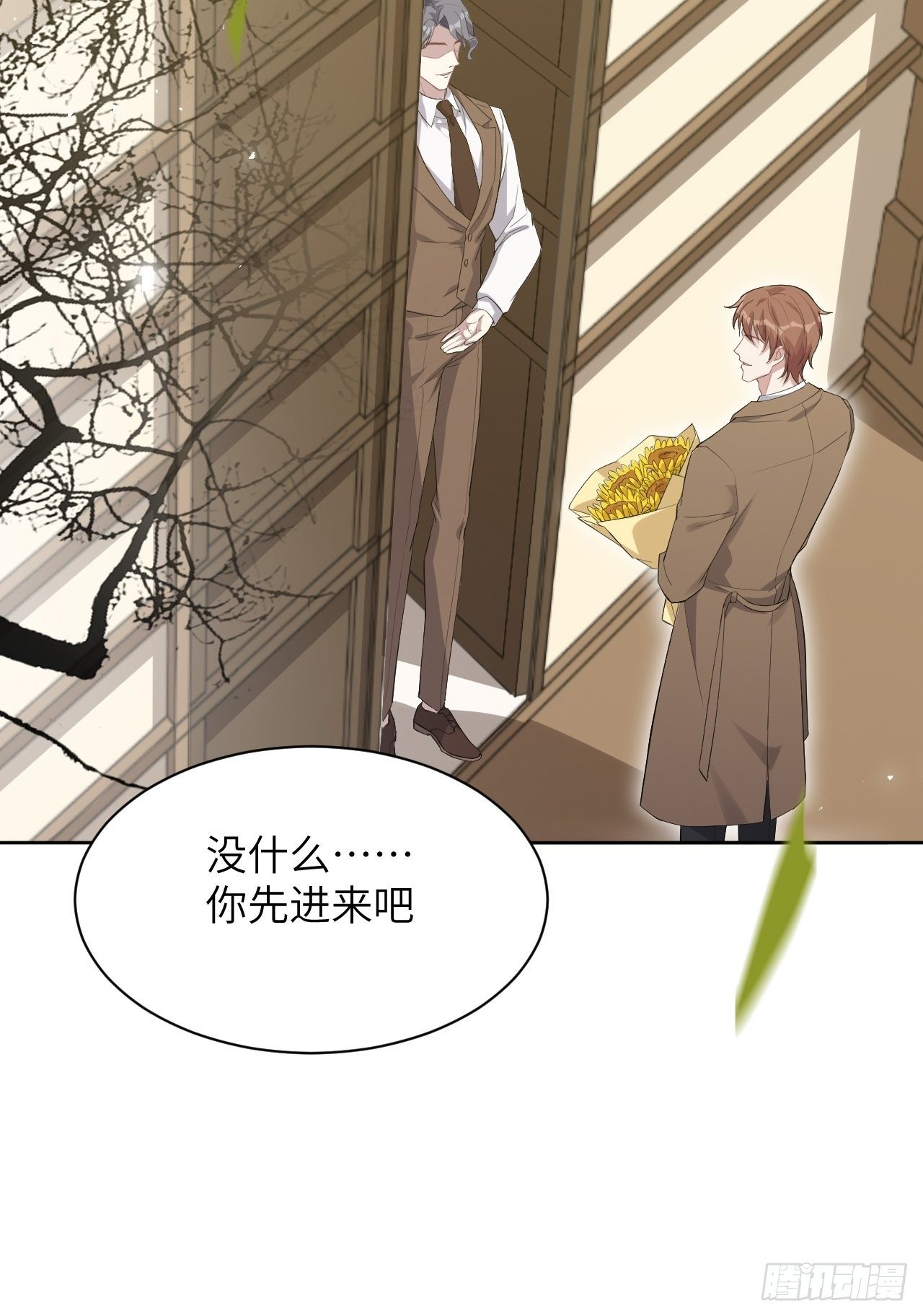 第35话：画家与爱人（五）9