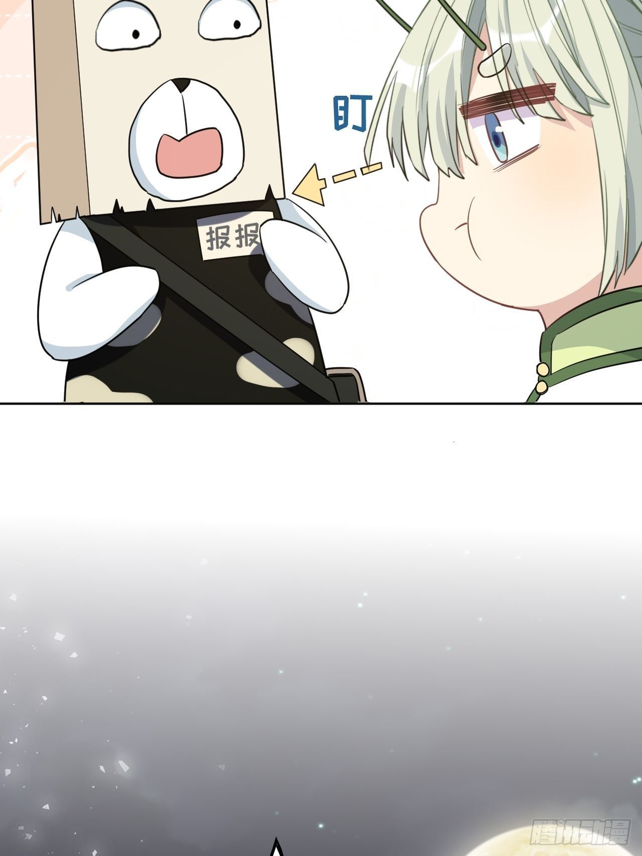 第41话：蝉妖知知（二）10