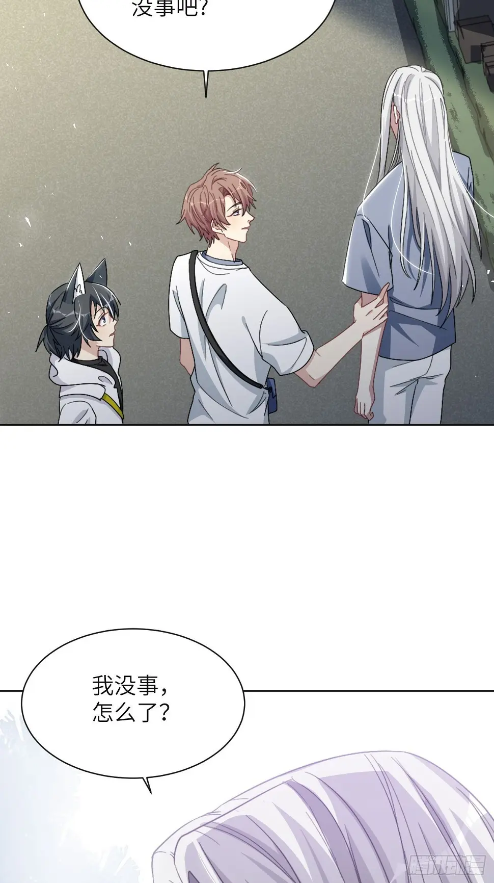 第56话：妖神灼冥26