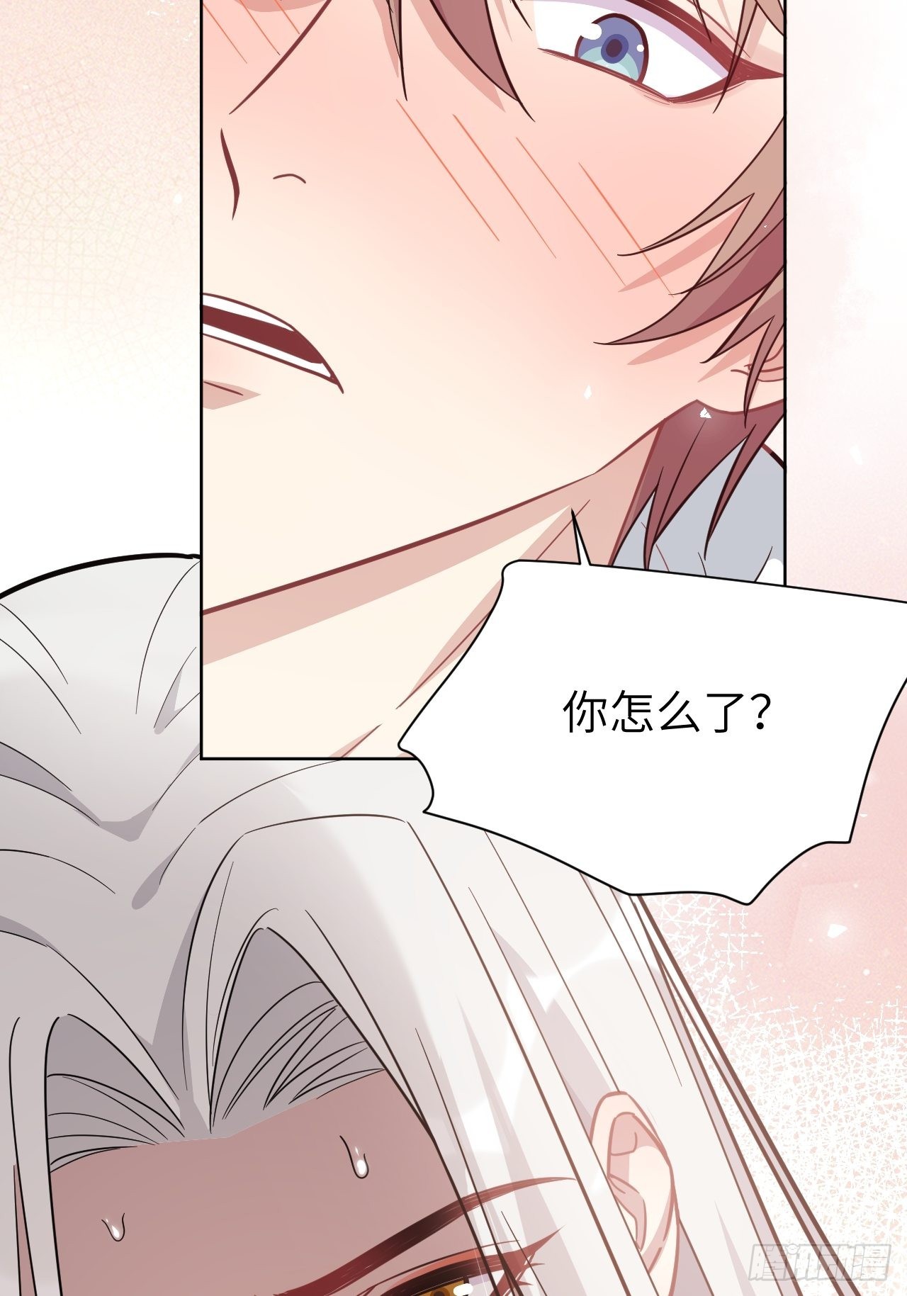 第69话：蛊妖（二）28