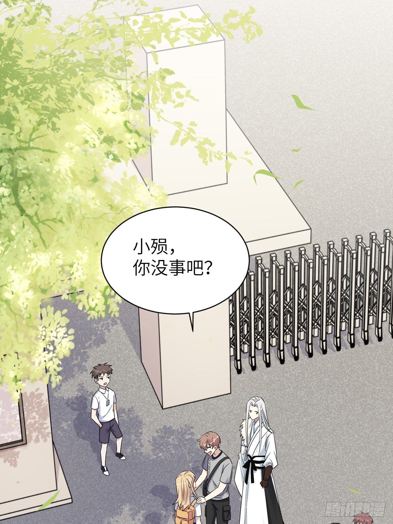 第58话：妖神冥灼（七）2