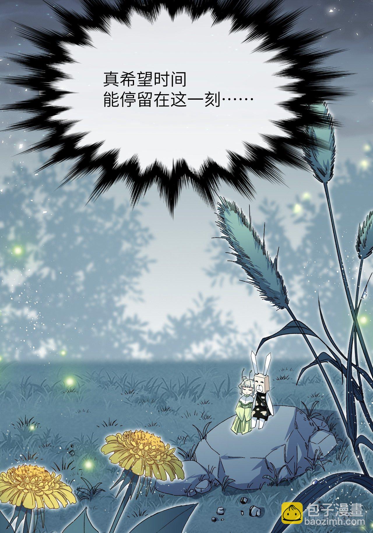 第43话：蝉妖知知（四）35
