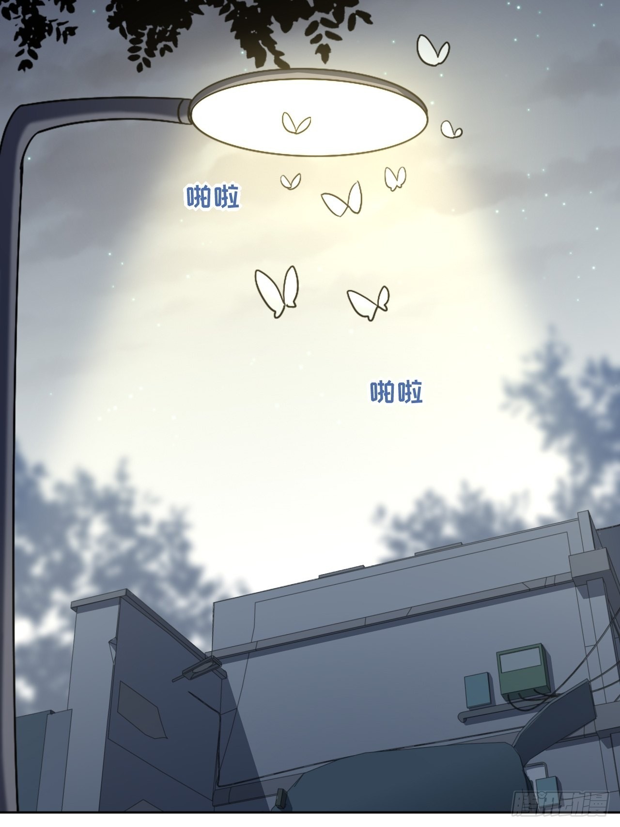 第55话：妖神灼冥（四）33