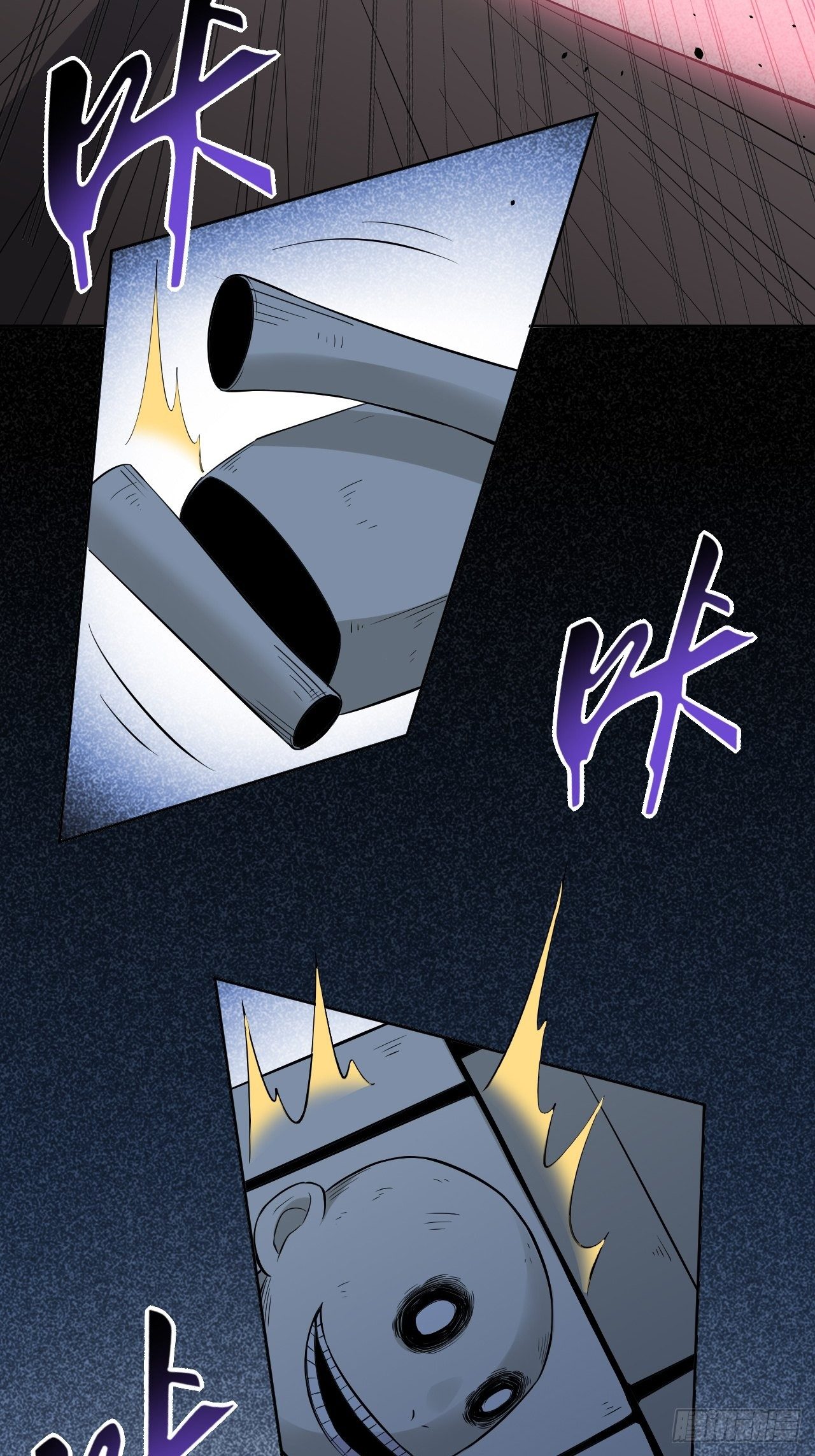 第14话：小熊玩具（四）41