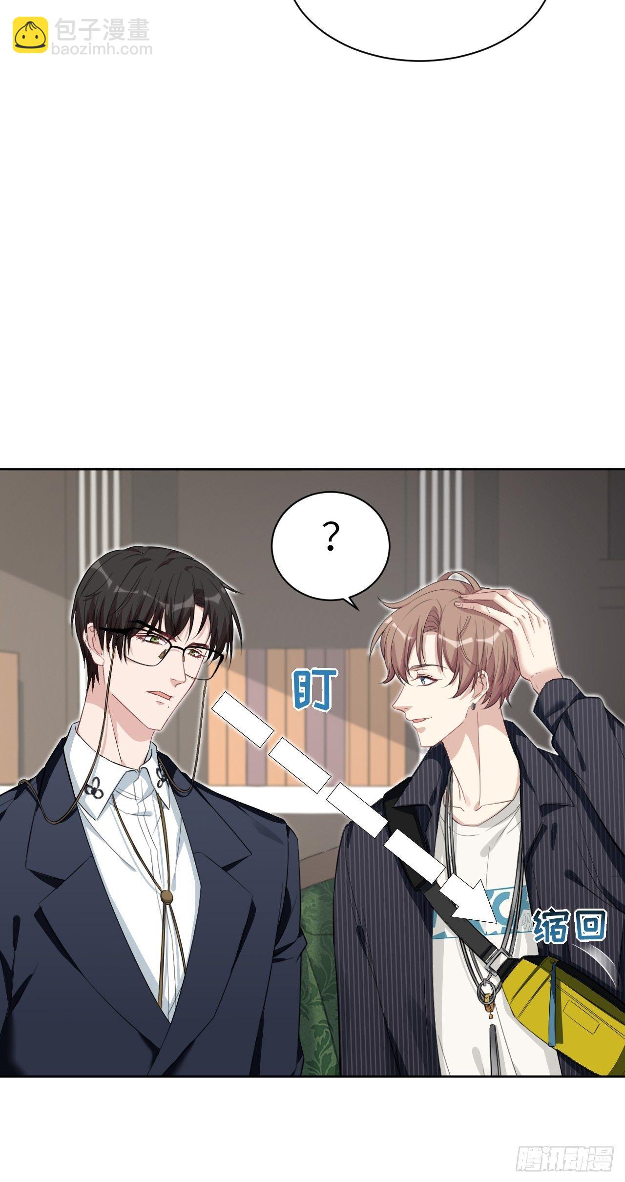 第11话：小熊玩具（一）19