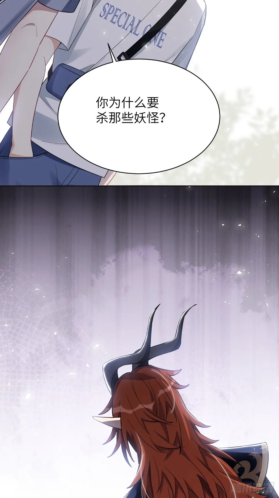 第56话：妖神灼冥8