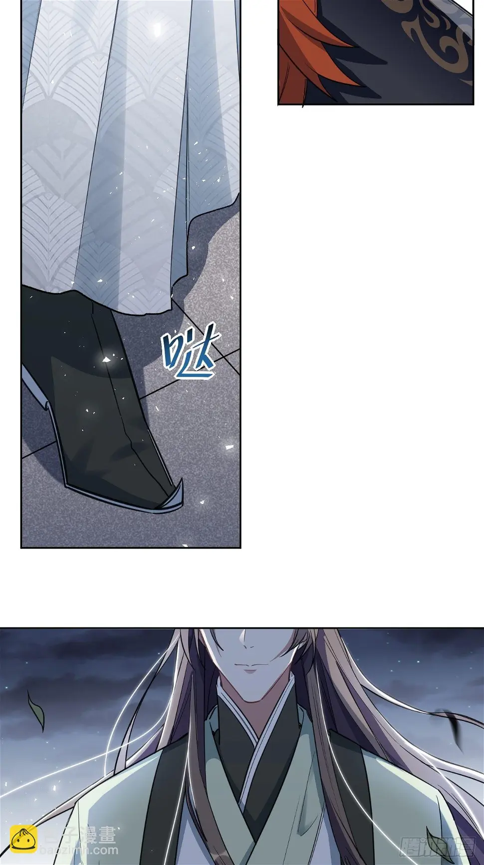 第59话：妖神灼冥（八）20