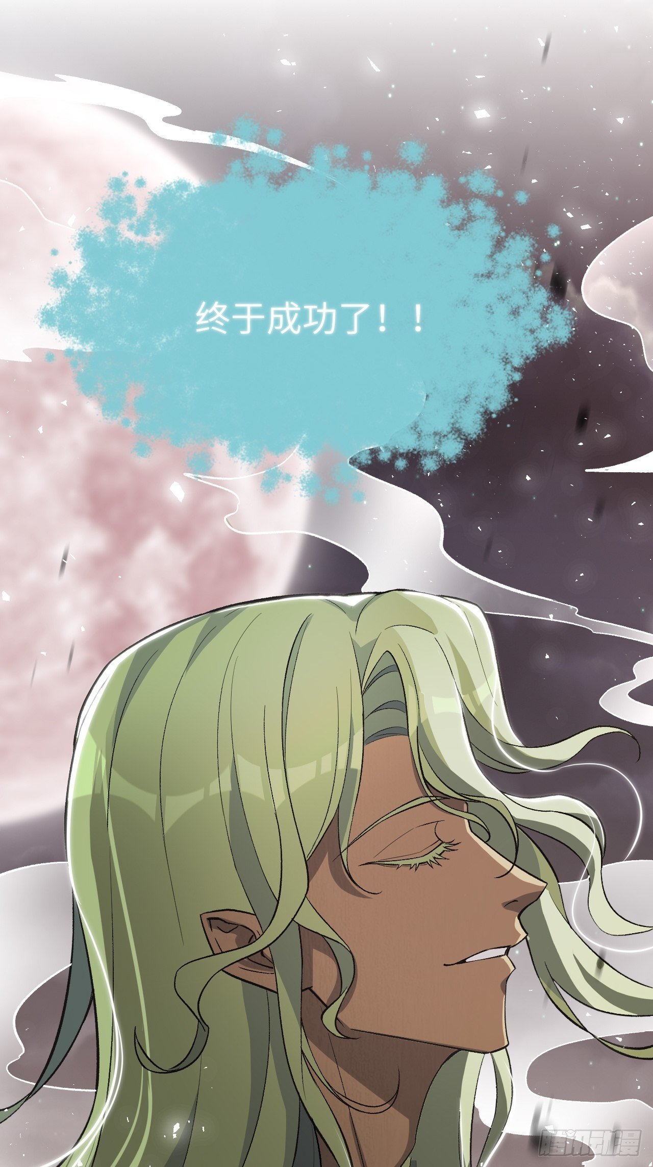 第37话：画家与爱人（七）45