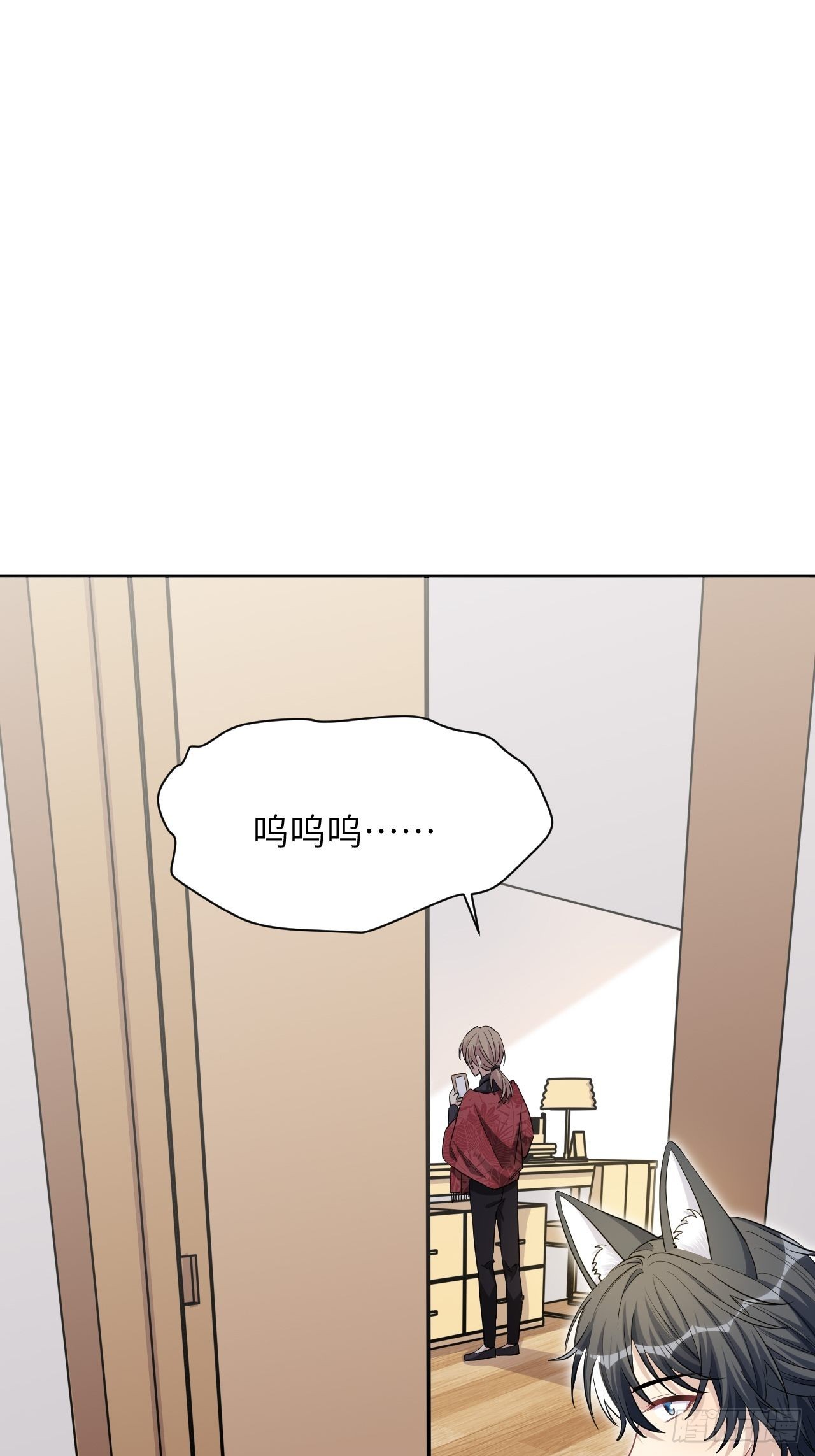 第47话：蝉妖知知（八）14