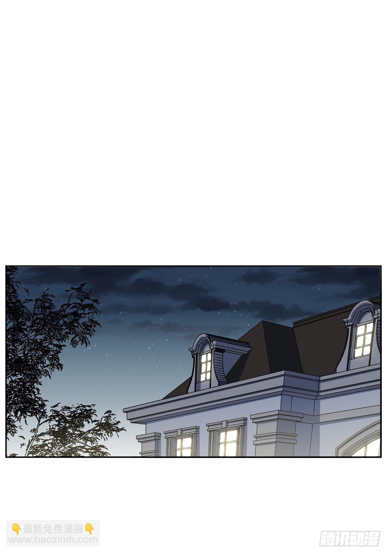 第13话；小熊玩具（三）1