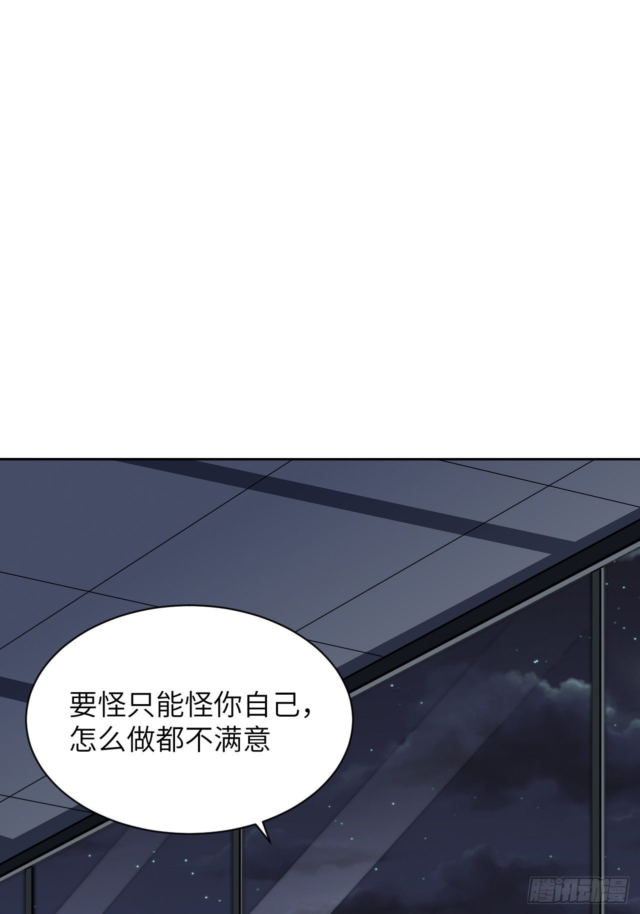 第19话：重生整形医院（四）44