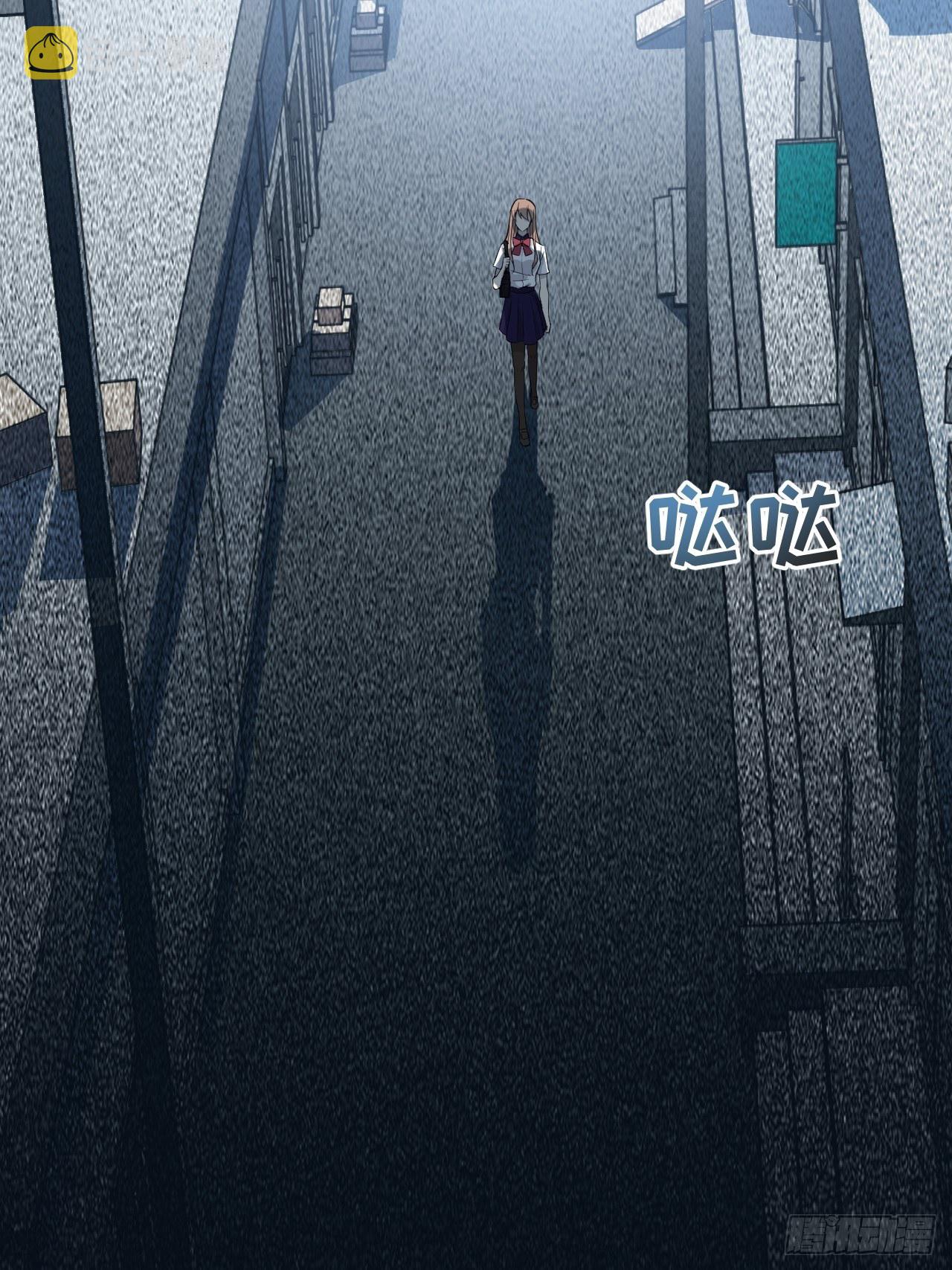 第8话：面皮妖怪（三）64