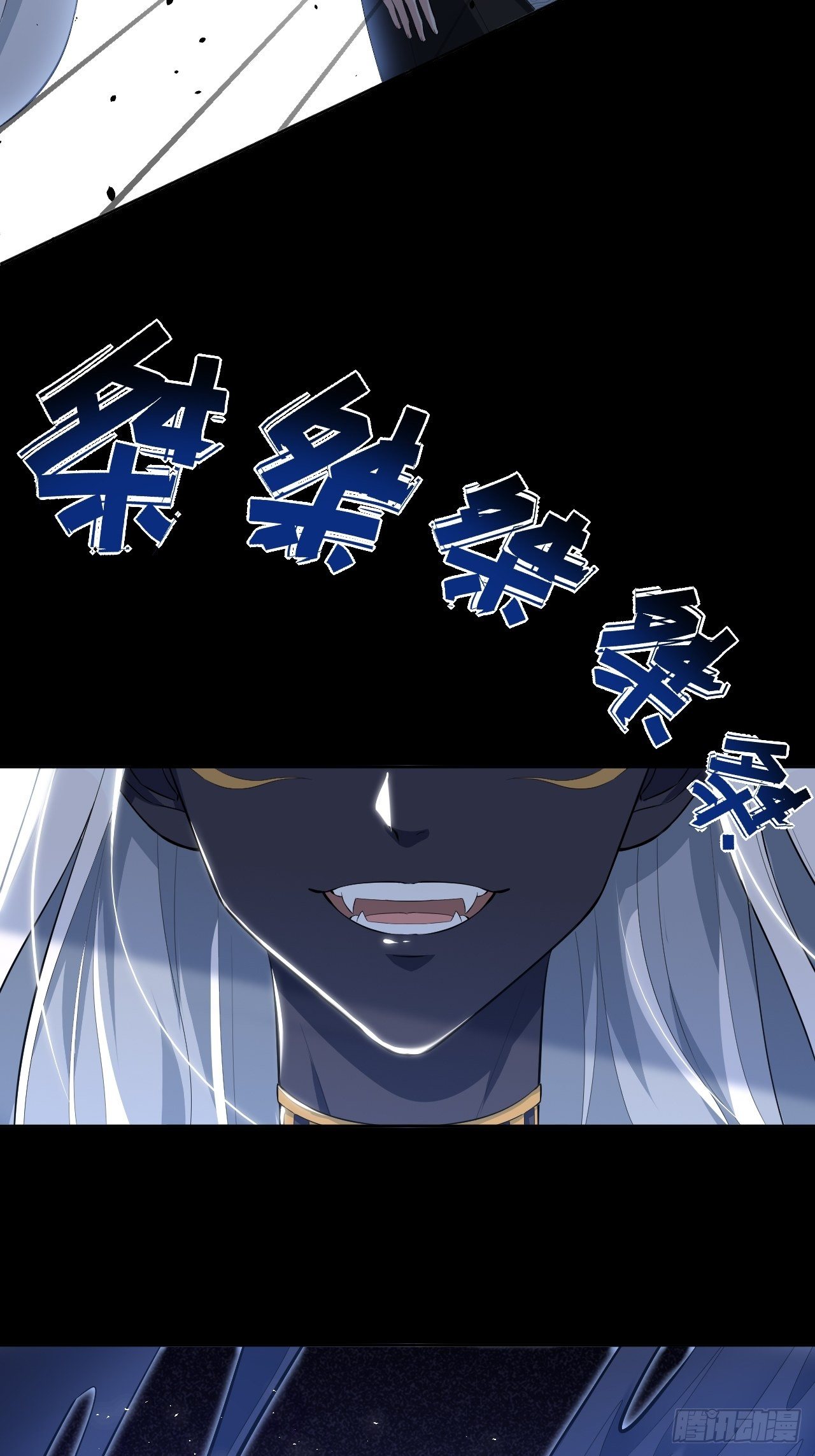 第21话：重生整形医院（六）53
